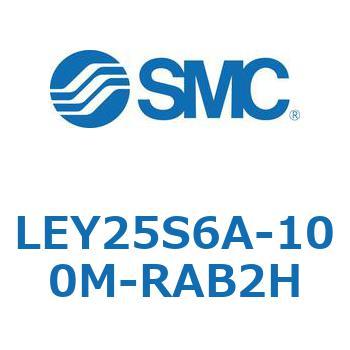 電動アクチュエータ LEY25S SMC