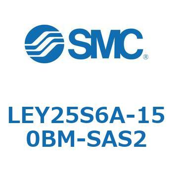 電動アクチュエータ LEY25S SMC