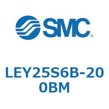 電動アクチュエータ LEY25S SMC