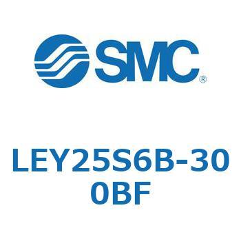 電動アクチュエータ LEY25S SMC