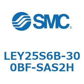 電動アクチュエータ LEY25S SMC