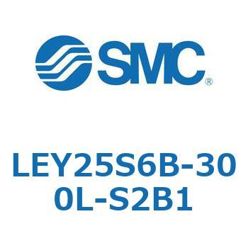 電動アクチュエータ LEY25S SMC