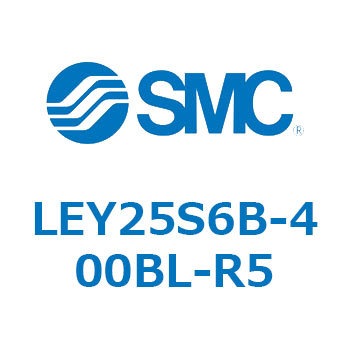 電動アクチュエータ LEY25S SMC