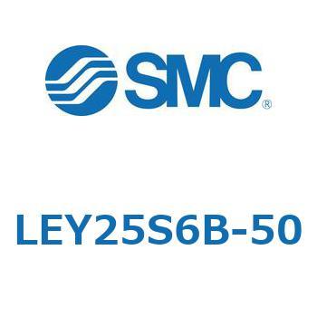 電動アクチュエータ LEY25S SMC