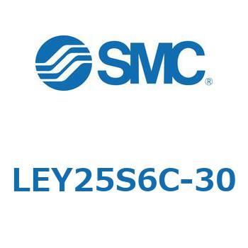 電動アクチュエータ LEY25S SMC