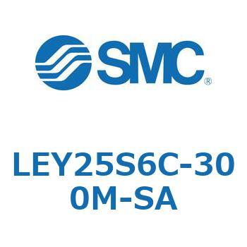 電動アクチュエータ LEY25S SMC