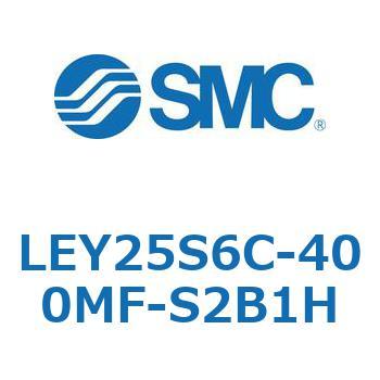 電動アクチュエータ LEY25S SMC