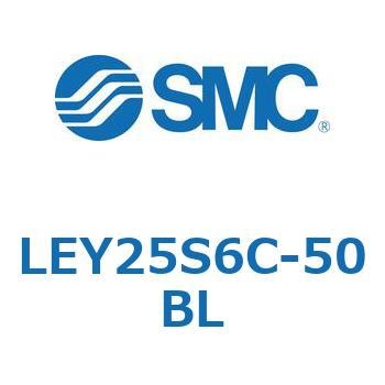電動アクチュエータ LEY25S SMC