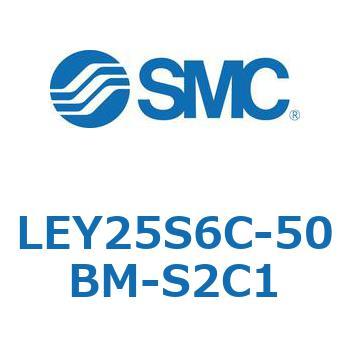 電動アクチュエータ LEY25S SMC