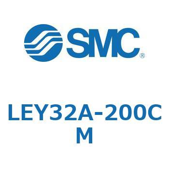 電動アクチュエータ LEY32A SMC