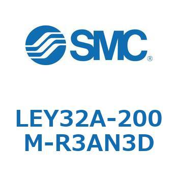 電動アクチュエータ LEY32A SMC