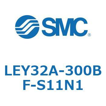 電動アクチュエータ LEY32A SMC