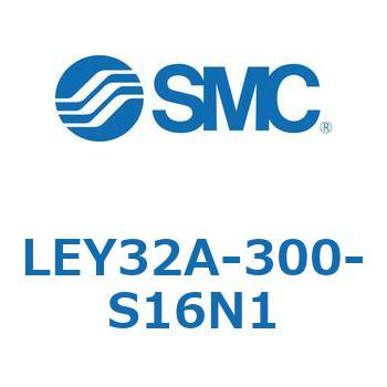 電動アクチュエータ LEY32A SMC