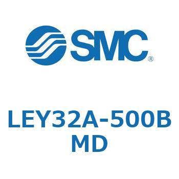 電動アクチュエータ LEY32A SMC