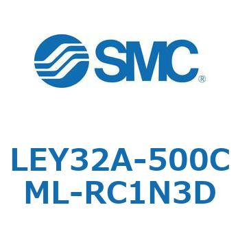 電動アクチュエータ LEY32A SMC