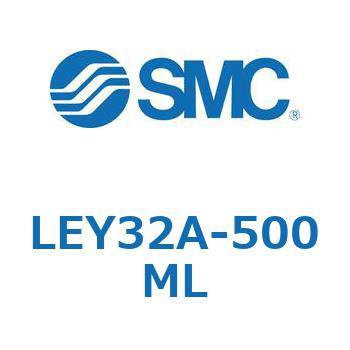 電動アクチュエータ LEY32A SMC