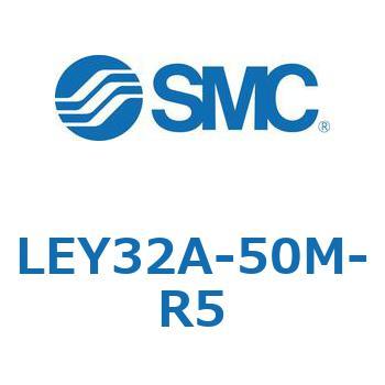 電動アクチュエータ LEY32A SMC