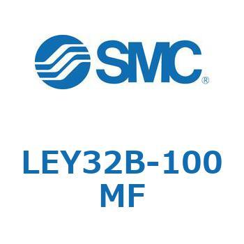 電動アクチュエータ LEY32B SMC