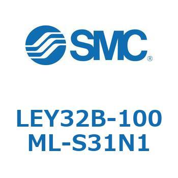 電動アクチュエータ LEY32B SMC