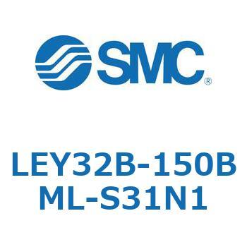 電動アクチュエータ LEY32B SMC