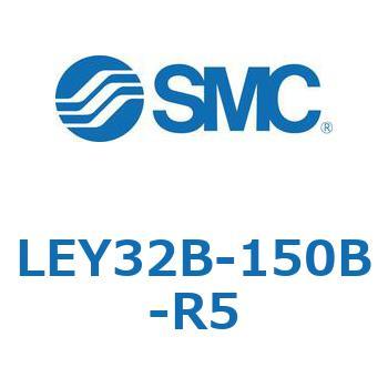 電動アクチュエータ LEY32B SMC