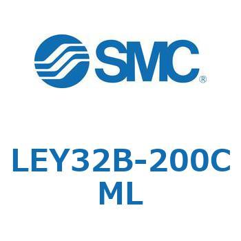 電動アクチュエータ LEY32B SMC