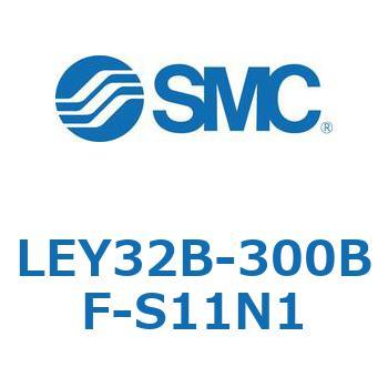 電動アクチュエータ LEY32B SMC