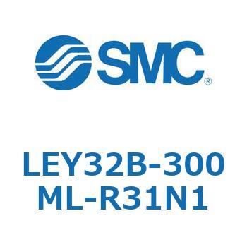電動アクチュエータ LEY32B SMC
