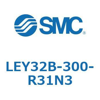 電動アクチュエータ LEY32B SMC