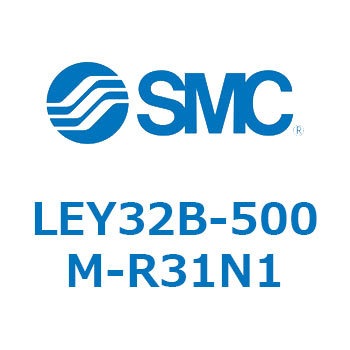 電動アクチュエータ LEY32B SMC