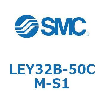 電動アクチュエータ LEY32B SMC