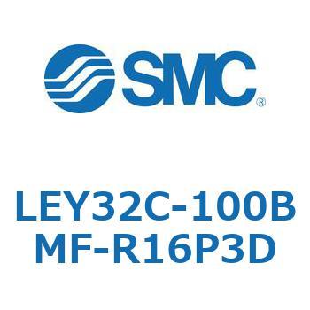 電動アクチュエータ LEY32C-1 SMC
