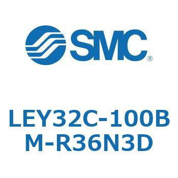 電動アクチュエータ LEY32C-1 SMC