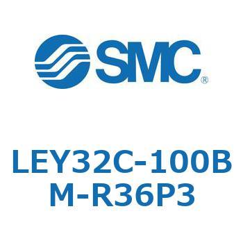 電動アクチュエータ LEY32C-1 SMC