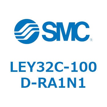 電動アクチュエータ LEY32C-1 SMC