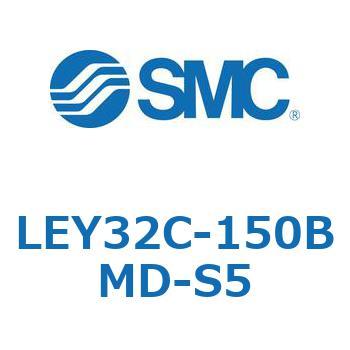 電動アクチュエータ LEY32C-1 SMC