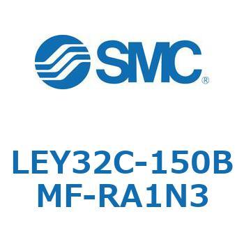電動アクチュエータ LEY32C-1 SMC
