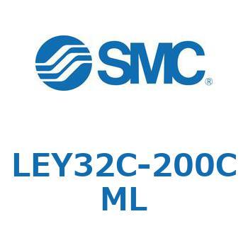 電動アクチュエータ LEY32C-2 SMC