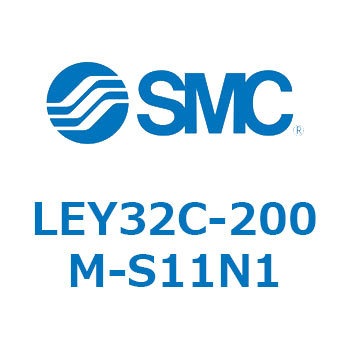 電動アクチュエータ LEY32C-2 SMC