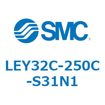 電動アクチュエータ LEY32C-2 SMC