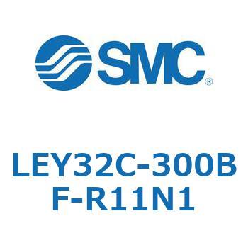 電動アクチュエータ LEY32C-3 SMC