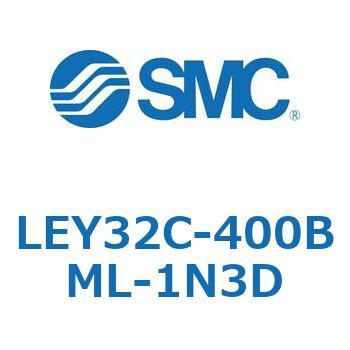 電動アクチュエータ LEY32C-4 SMC