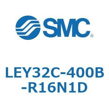 LEY32C-400B-R16N1D 電動アクチュエータ LEY32C-4 SMC 54588992