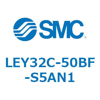 電動アクチュエータ LEY32C-5 SMC