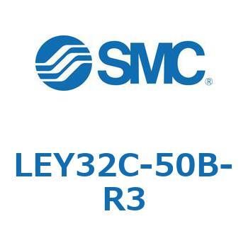 電動アクチュエータ LEY32C-5 SMC