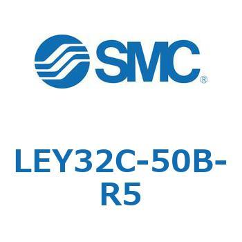 電動アクチュエータ LEY32C-5 SMC