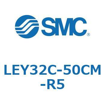 電動アクチュエータ LEY32C-5 SMC