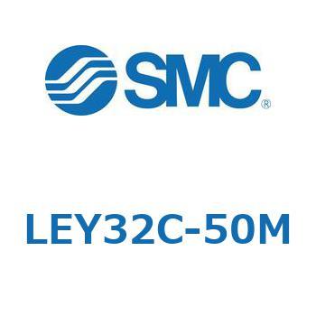 電動アクチュエータ LEY32C-5 SMC