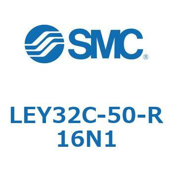 電動アクチュエータ LEY32C-5 SMC