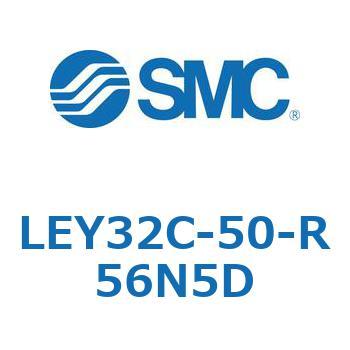 電動アクチュエータ LEY32C-5 SMC